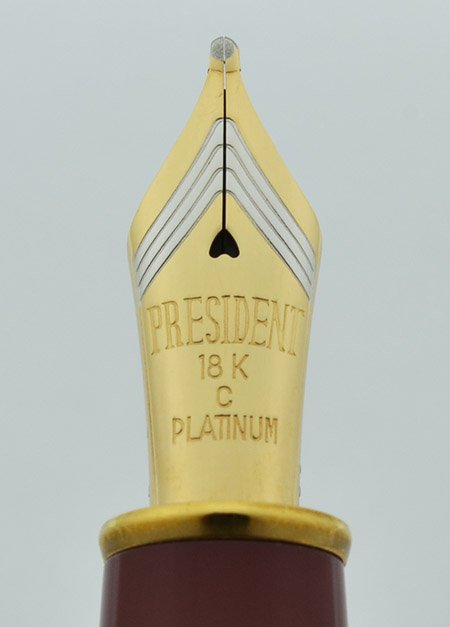 Platinum President Fountain Pen - Oversized, Burgundy, Broad 18k C